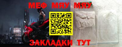 прущие грибы Заволжье