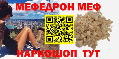 круглые Заводоуковск
