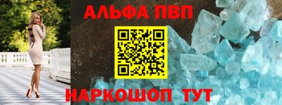 прущие грибы Заволжье