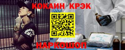 круглые Заводоуковск