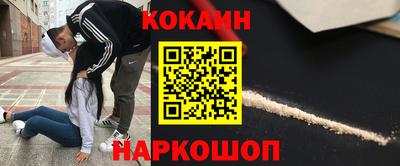 mix Жуковский