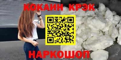 круглые Заводоуковск