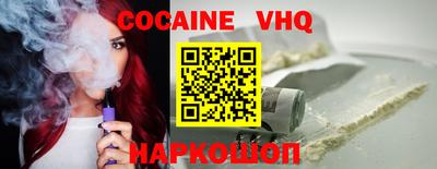 mix Жуковский