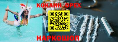 mix Жуковский