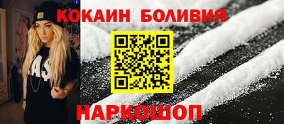 mix Жуковский