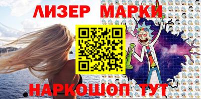 прущие грибы Заволжье