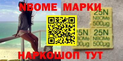 круглые Заводоуковск