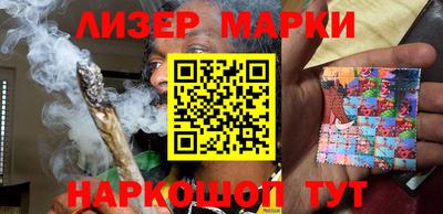 прущие грибы Заволжье