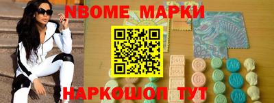 mix Жуковский