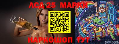 круглые Заводоуковск