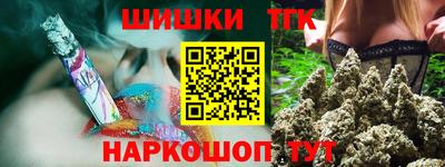 прущие грибы Заволжье