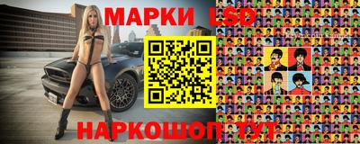 mix Жуковский