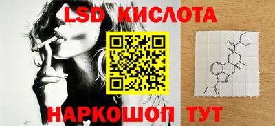 прущие грибы Заволжье