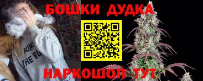 круглые Заводоуковск