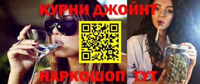 mix Жуковский