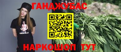 mix Жуковский