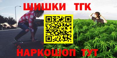 прущие грибы Заволжье