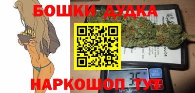 круглые Заводоуковск