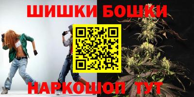 mix Жуковский