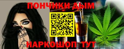 прущие грибы Заволжье