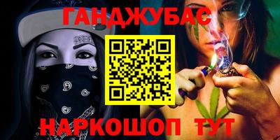 прущие грибы Заволжье