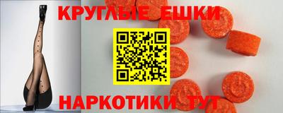 прущие грибы Заволжье