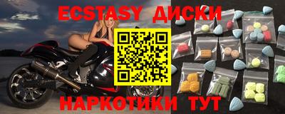 mix Жуковский