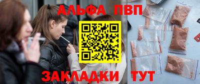 прущие грибы Заволжье