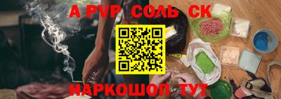 прущие грибы Заволжье