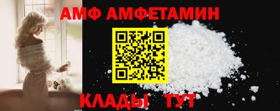 круглые Заводоуковск