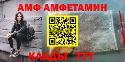 mix Жуковский