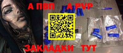 mix Жуковский