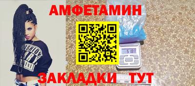 mix Жуковский