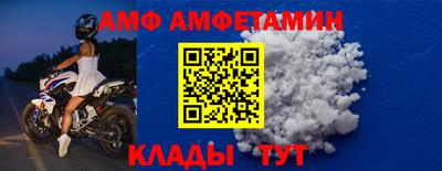 круглые Заводоуковск