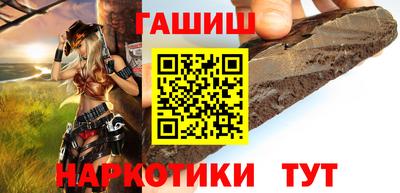 круглые Заводоуковск
