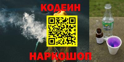 прущие грибы Заволжье