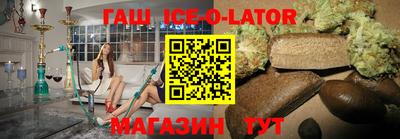 круглые Заводоуковск