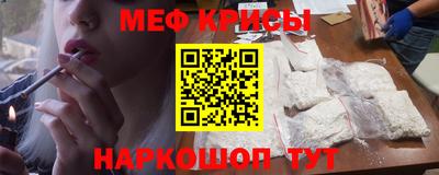 прущие грибы Заволжье