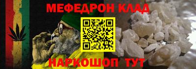 круглые Заводоуковск